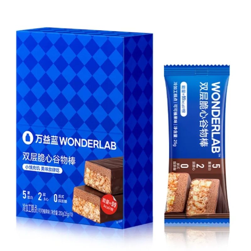 WonderLab 双层脆心谷物棒可可榛果味 25g*10支/盒 小饿充饥营养饱腹 宝石蓝（单位：盒）