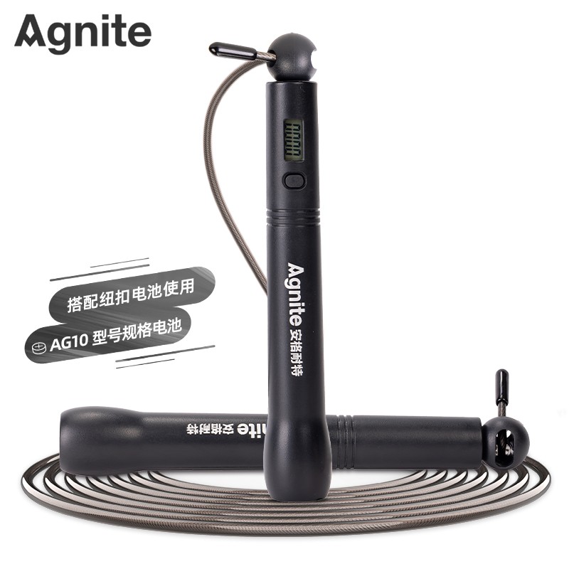 得力(deli) FT129 3米 电子计数竞速钢丝跳绳  黑色（单位：根）