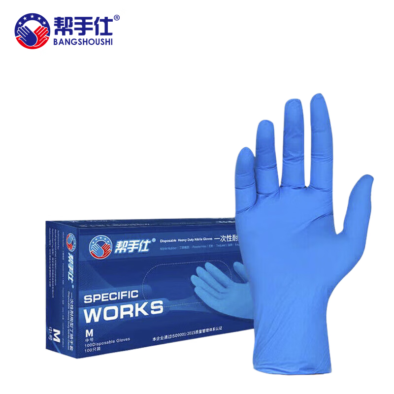 帮手仕 42100 100只一盒 加厚 防水 防油M 无色（单位：盒）