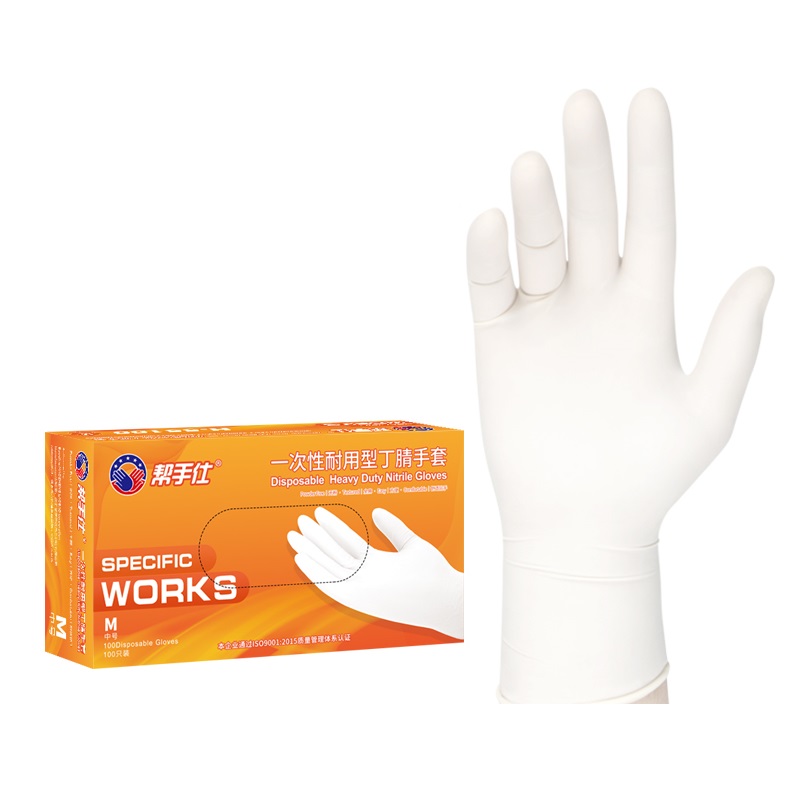 帮手仕 55100 100只一盒 防水 耐油 加厚 L  本白色（单位：盒）