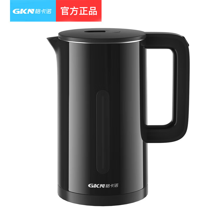格卡诺（GKN） GKN-DRSH-59 2L 家用电水壶 黑色（单位：个）