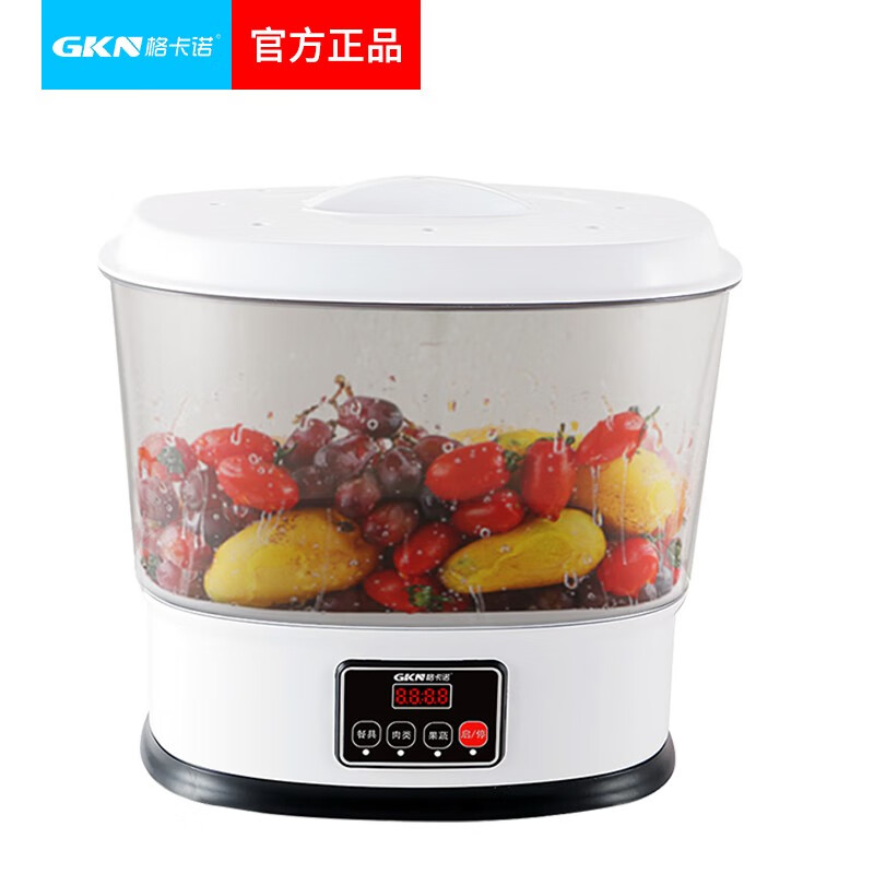 格卡诺（GKN） GKN-JDJ-D 10L 果蔬清洗机 白色（单位：个）