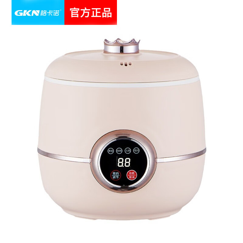 格卡诺（GKN） QDL-2.0C 1.6L 电饭煲家用小型 白色（单位：个）