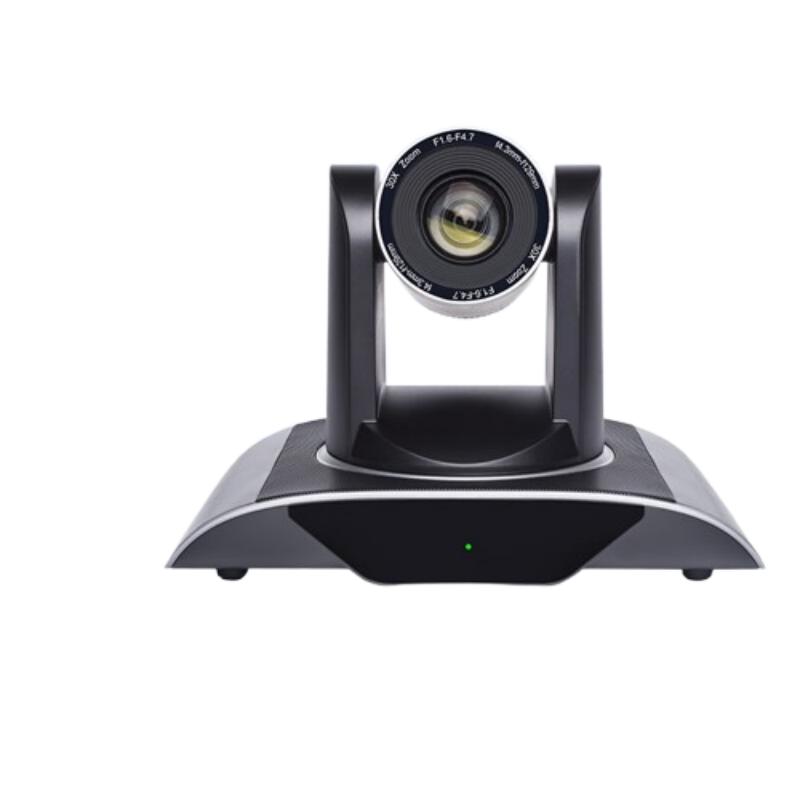  戴浦（DAIPU） DP-UW20U 20倍变焦HDMI+USB3.0+USB2.0+网口 视频会议摄像头 黑色（单位：台）