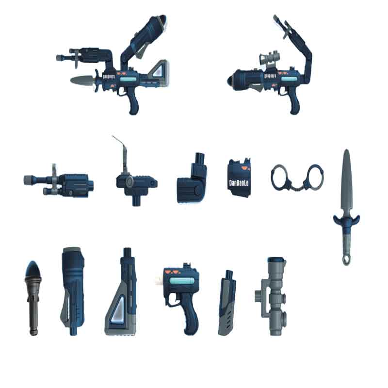 欣格 儿童玩具 DIY磁力枪 43.6x9.3x27.6cm 蓝色（单位：支）