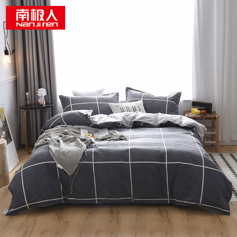 南极人 N01011-2 被套床单枕套 亲肤磨毛四件套双人床 200*230cm 方格日记（单位：套）