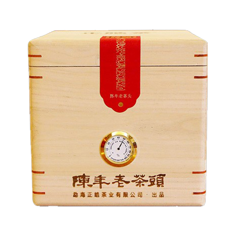 正皓茶 2021陈年老茶头 1000g 陈年普洱竹筐离地发酵 红色（单位：盒）