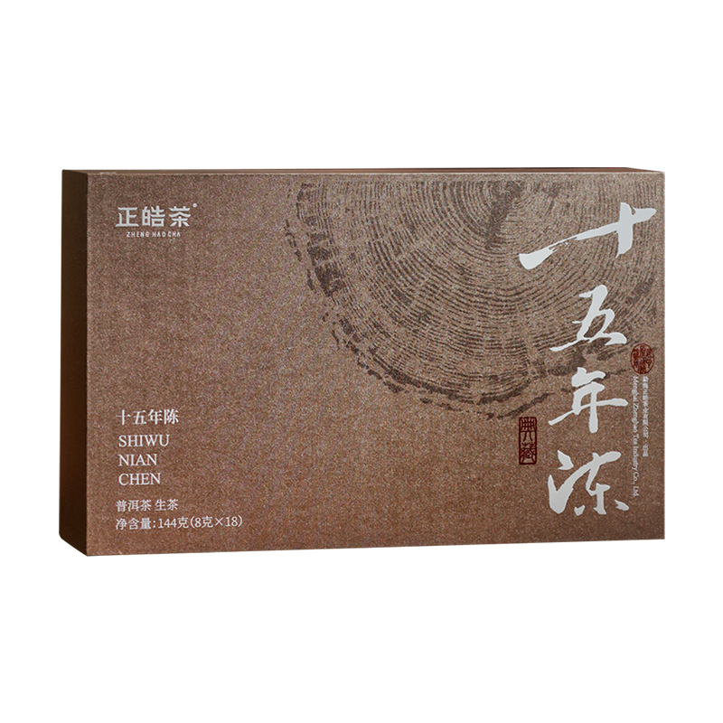 正皓茶 十五年陈 144g 普洱生茶 褐色（单位：盒）
