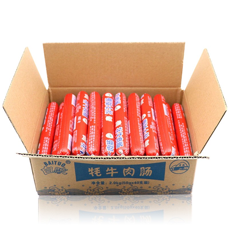 俏天椒 牦牛肉肠 50g*40支 口感细腻 红色（单位：箱）