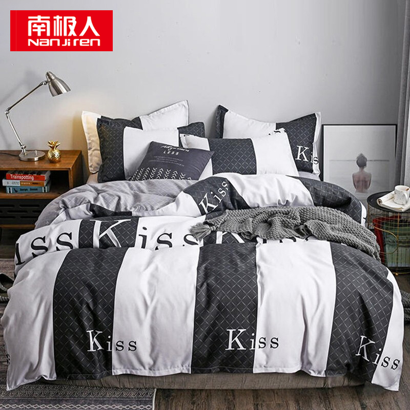 南极人 N01002-2 被套*1床单*1枕套*2 亲肤水洗棉磨毛四件套 200*230cm 悸动（单位：套）