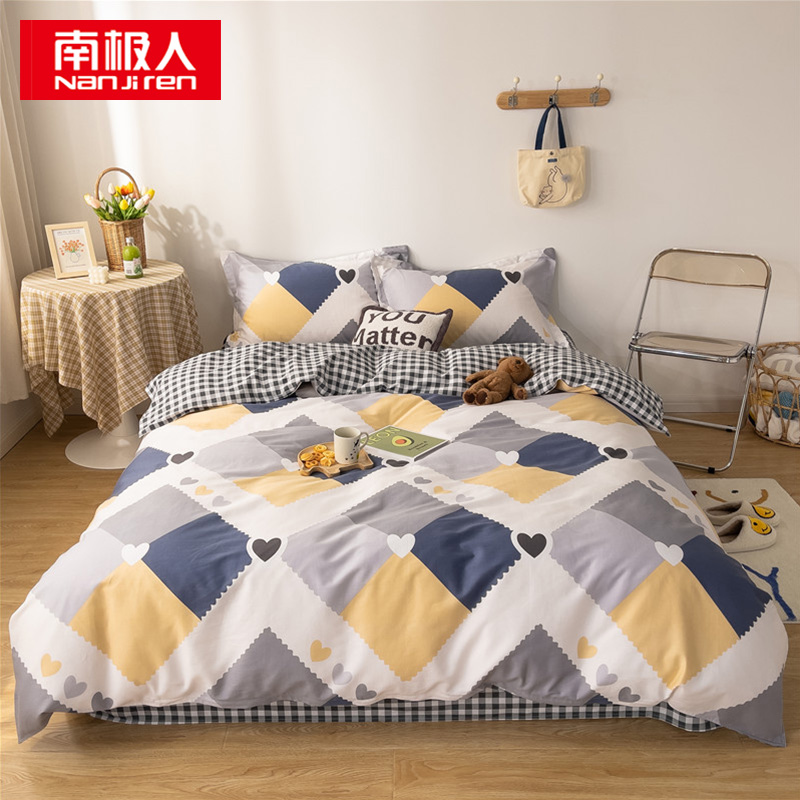 南极人 N01001-3 被套150*200cm床单*1枕套*1 高品质纯棉印花三件套 简爱（单位：套）