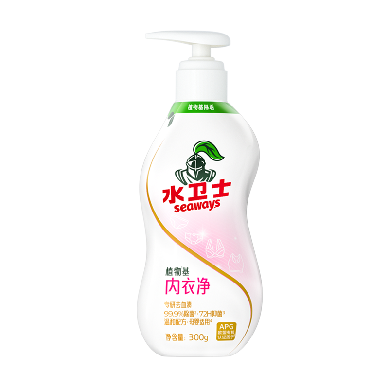 水卫仕（seaways） 内衣专护 300g 洗衣液 粉色（单位：瓶）