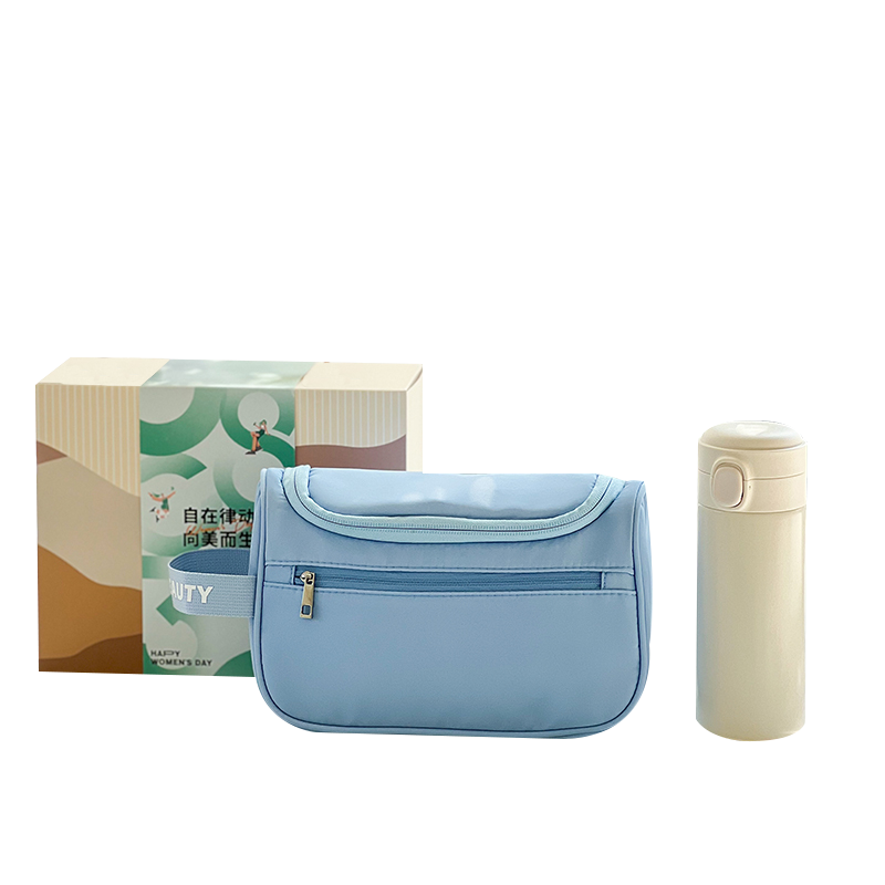 又见美物（embrace beauty） EB2Z18 洗漱包*1，保温杯*1 慢调生活礼盒套装 蓝色（单位：套）