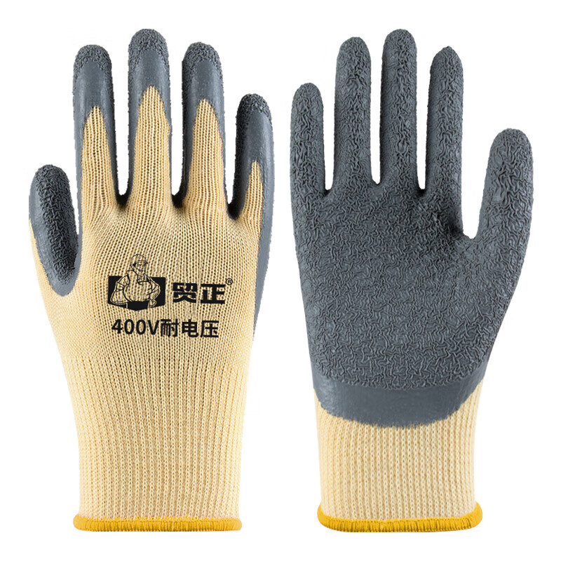 贸正（MAOZHENG） 400v 5付装 贸正400V绝缘手套  黄色（单位：付）