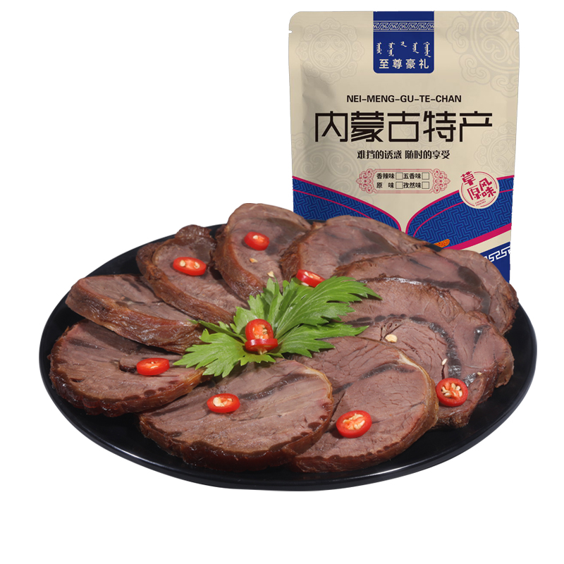 乌兰土宝 五香酱牛肉 250g 内蒙古 白色（单位：袋）