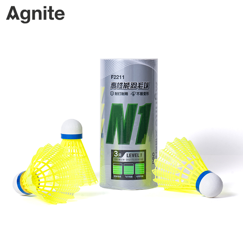 得力(deli) F2211 3只/筒 尼龙羽毛球  黄色（单位：筒）