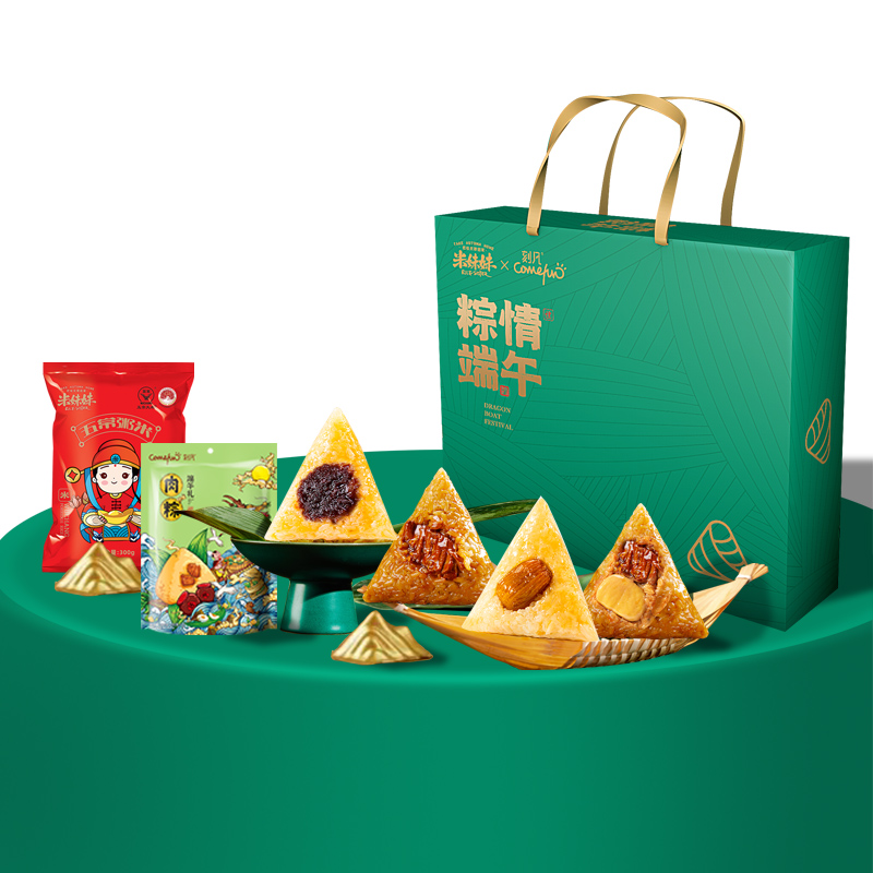 米妹妹（MIMEIMEI） 粽情端午 1.1kg 经典畅销豪华粥米 混色（单位：盒）