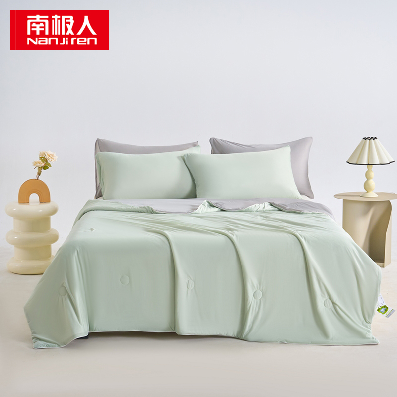 南极人 N02092-1 150*200cm A类舒适亲肤空调被 水绿色（单位：床）