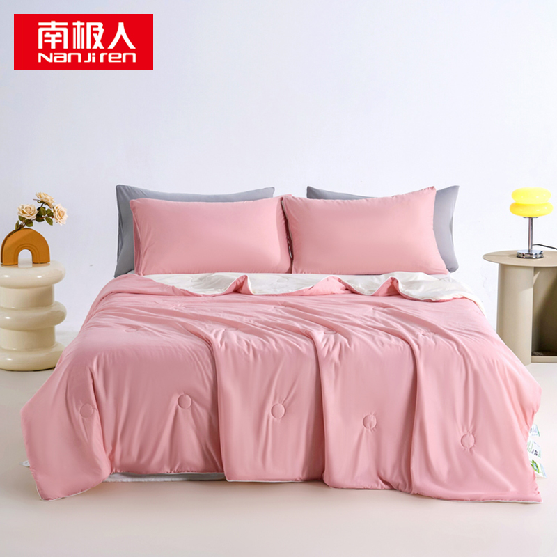 南极人 N02092-1 150*200cm A类舒适亲肤空调被 樱桃粉（单位：床）