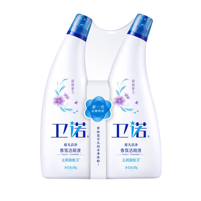 蓝月亮 卫诺强效去垢香氛洁厕液 10000678 清怡罗兰500g*2瓶 混色（单位：组）
