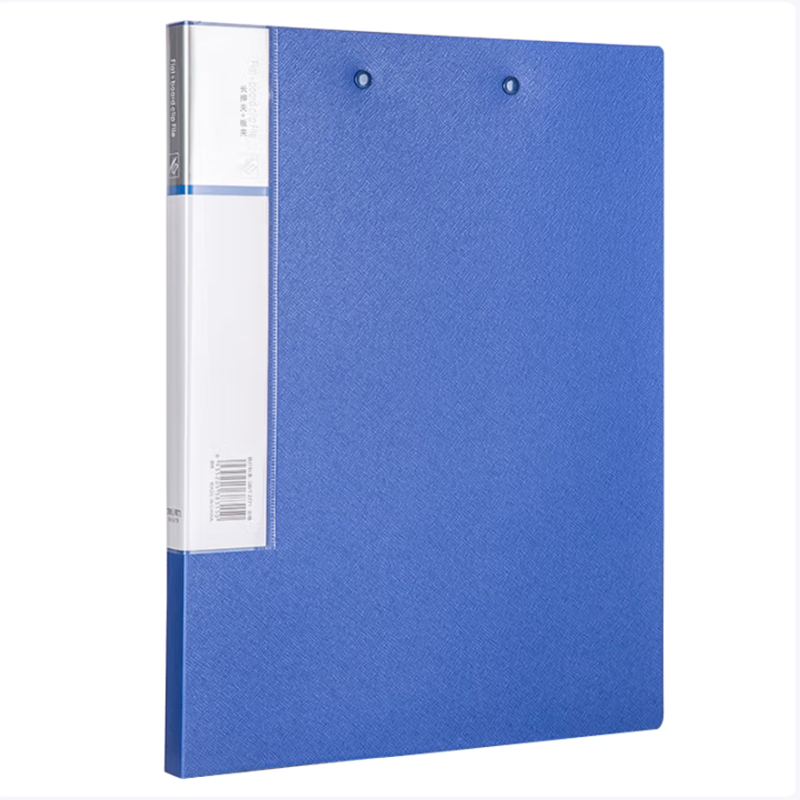 得力(deli) 5419 235*315*18mm 金属夹具 自定义标签 蓝色（单位：只）