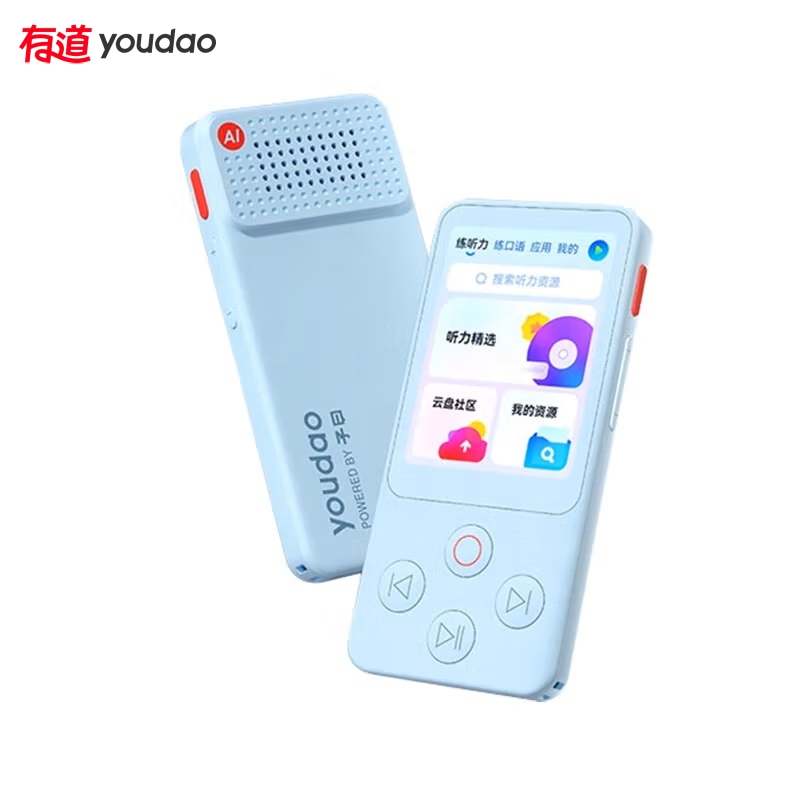 有道 E6Pro(64G) 外观尺寸： 115x54.5x11mm 听力宝  冰河蓝（单位：台）