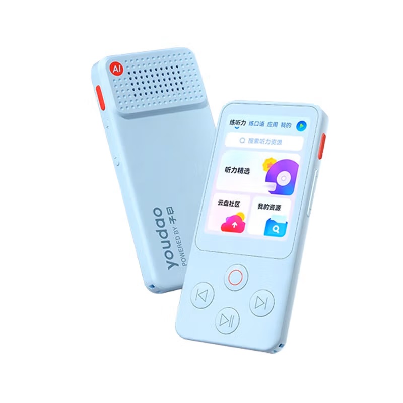 有道 E6 Pro 128G，YDLE6P 外观尺寸： 115x54.5x11mm 听力宝 冰河蓝（单位：台）