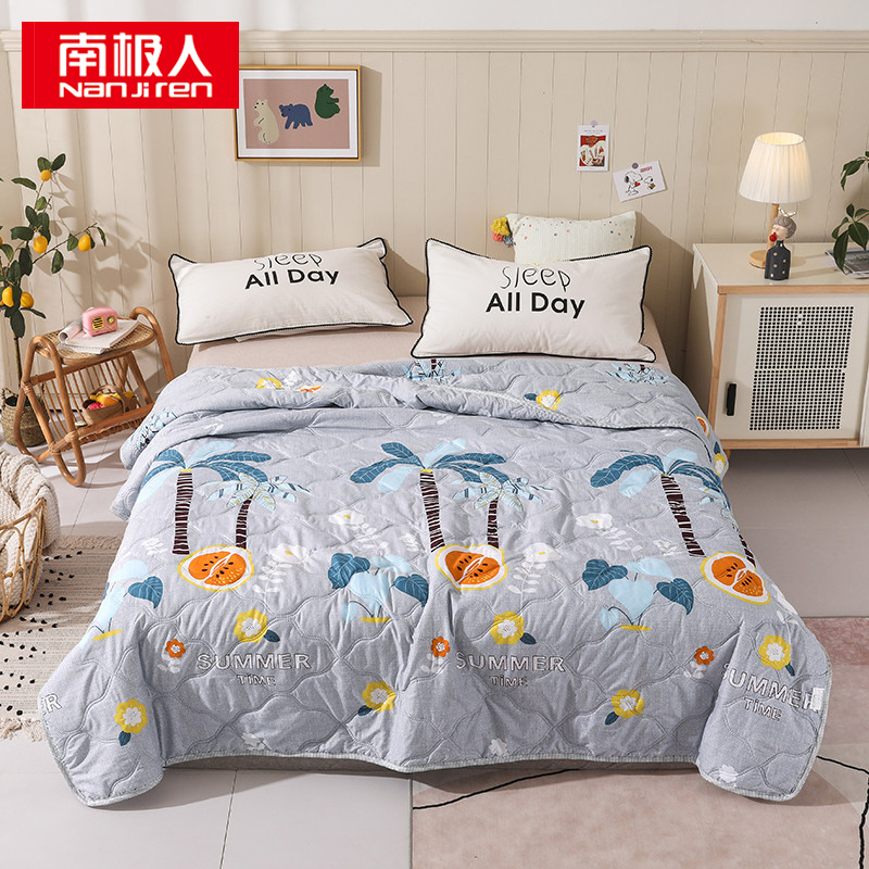 南极人 N02091-1 150*200cm 海藻棉亲肤夏被空调 椰子树（单位：床）