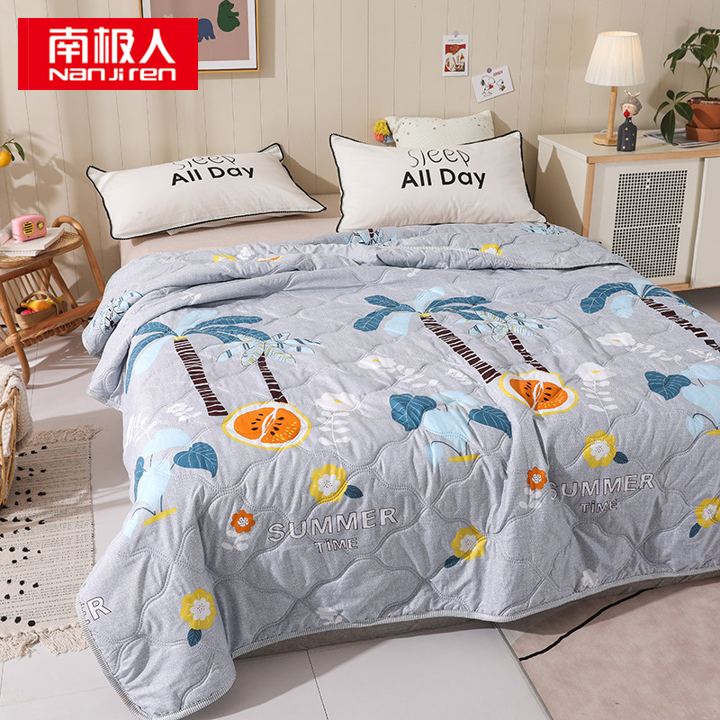 南极人 N02091-2 200*230cm 海藻棉亲肤轻薄空调被 椰子树（单位：床）