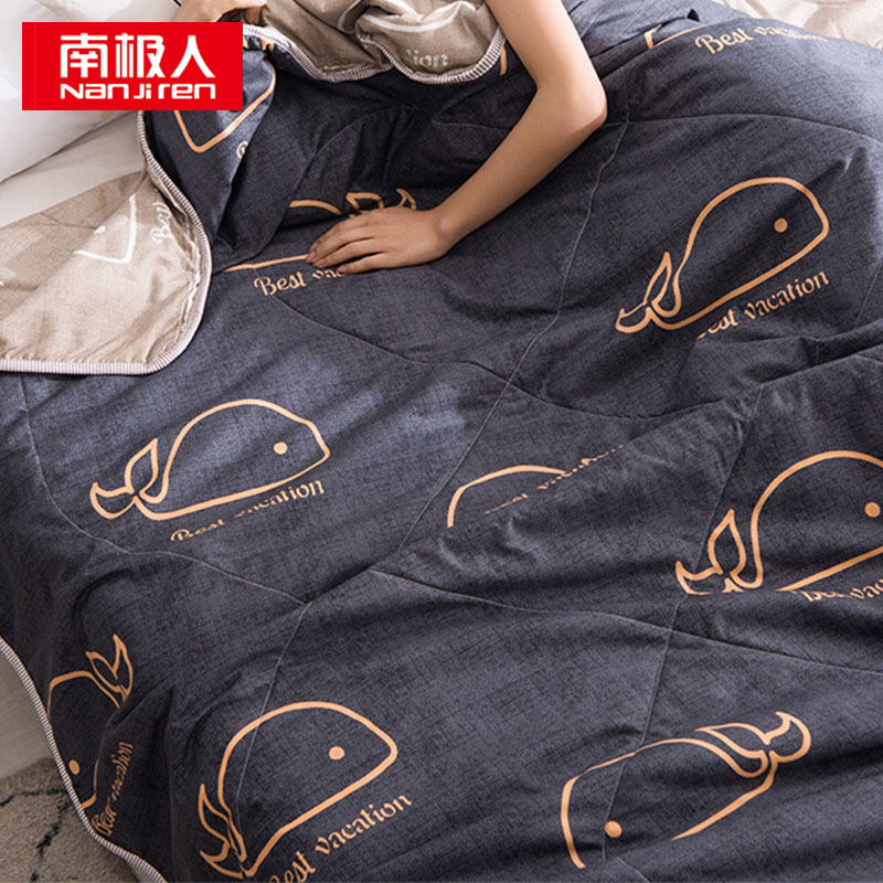 南极人 N02009-3 150*200cm AB版透气亲肤空调被 鲸鱼（单位：床）