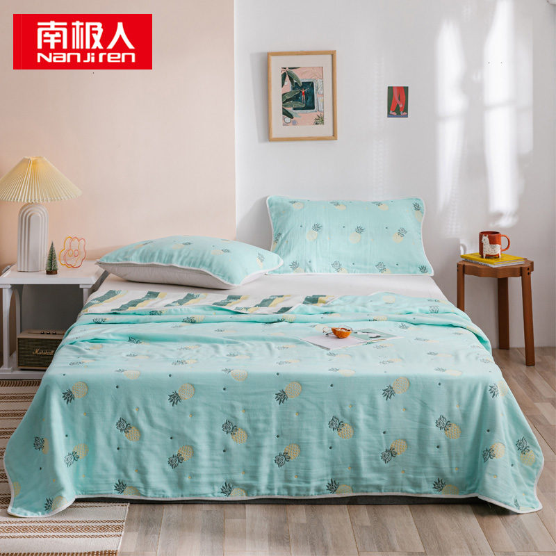 南极人 N02027-1 150*200cm 全棉六层纱布空调被 清新菠萝蓝（单位：床）