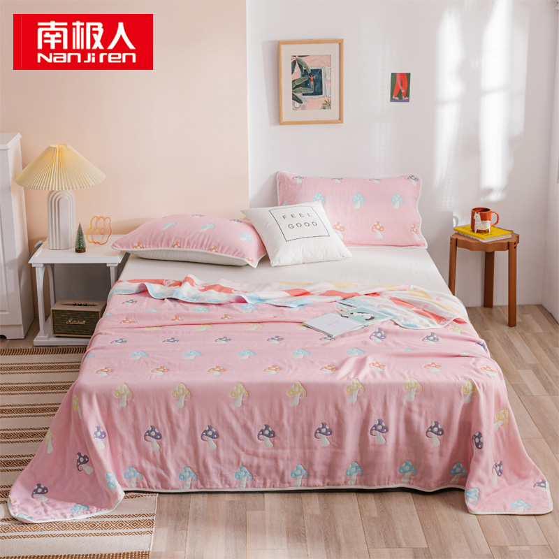 南极人 N02027-2 200*240cm 全棉六层纱布空调被 五彩蘑菇粉（单位：床）