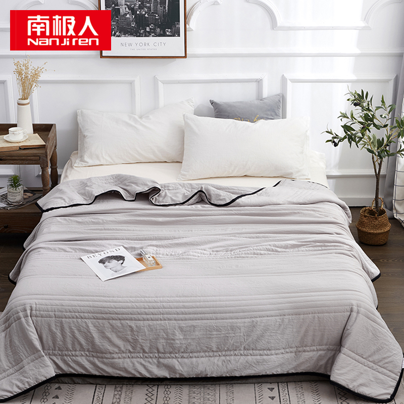 南极人 N02001-2 200*230cm 亲肤透气包边空调被 灰色（单位：床）