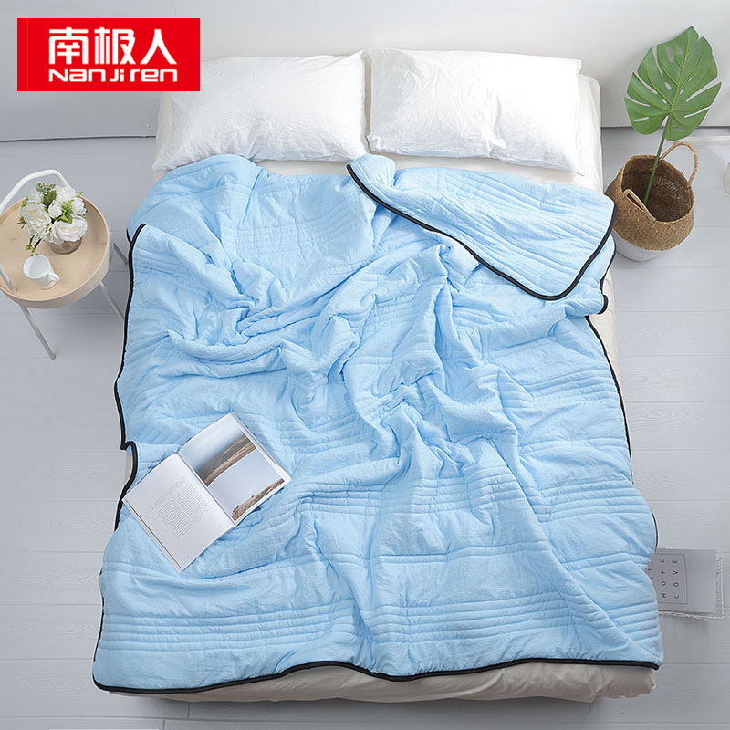 南极人 N02001-2 200*230cm 亲肤透气包边空调被 蓝色（单位：床）