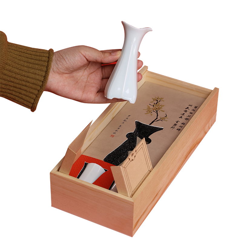 清朴堂 如意小宴▪隐青酒具套装 3件 商务礼品 混色（单位：套）