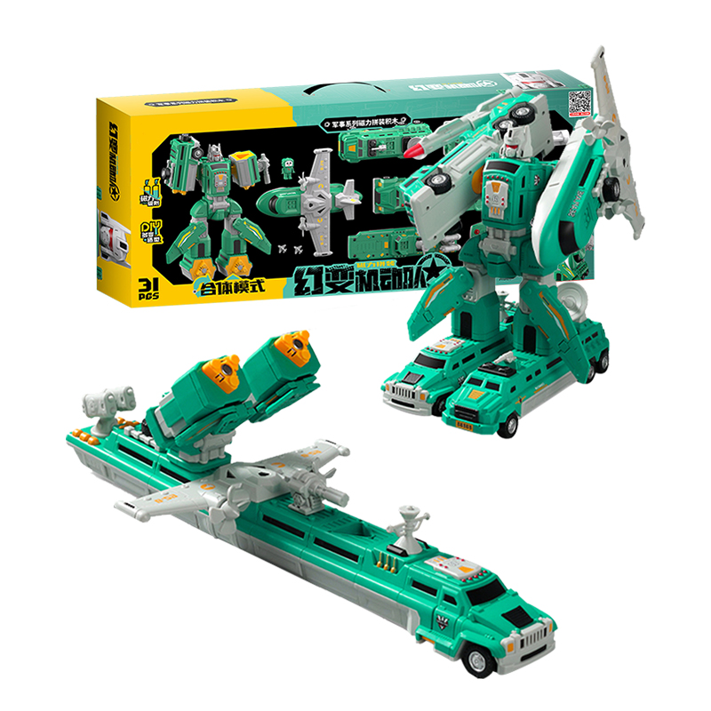 欣格 积木玩具 百变磁力拼装机器人 65.2*12*35.2mm 混色（单位：套）