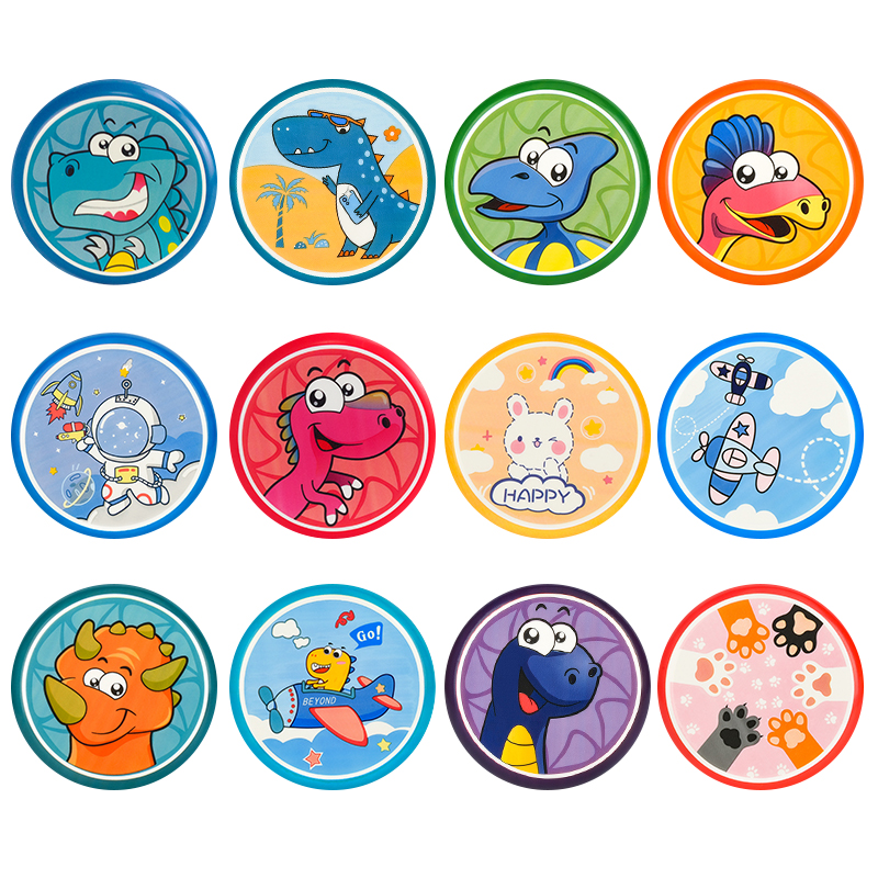 婴侍卫（BBG） ZY241B （2个装） 儿童软飞盘 混色（单位：套）