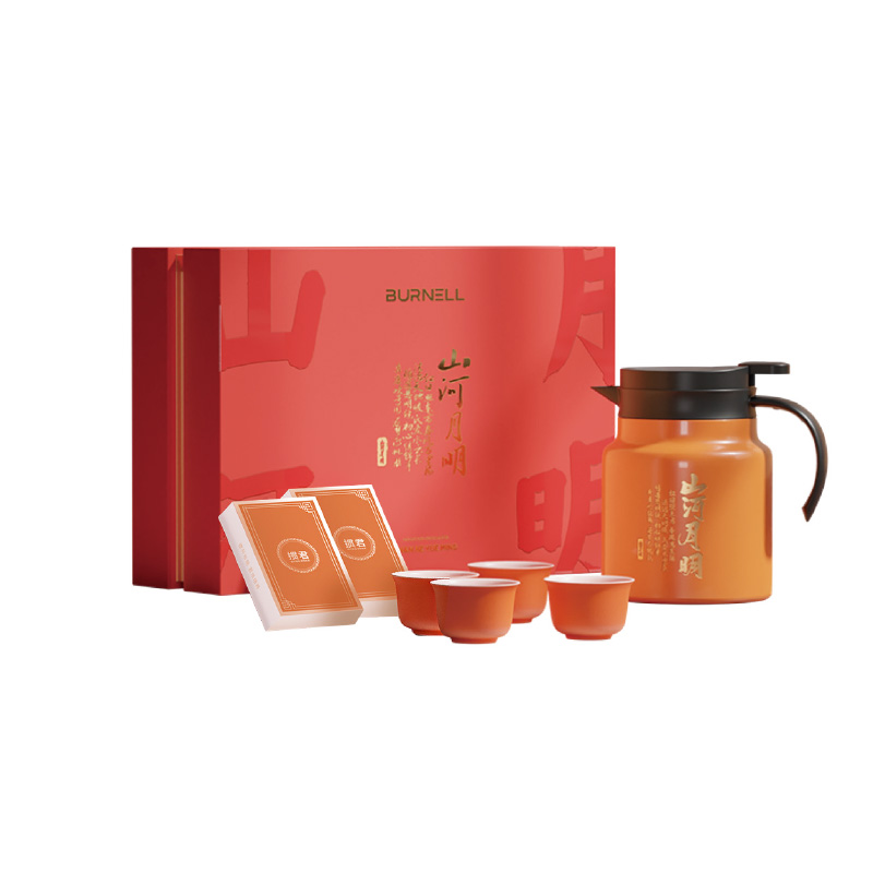 巴米乐（BURNELL） BNL-HT186 1000ml+60ml*4+扑克牌*2 山河月明掼君休闲套装 橙色（单位：套）