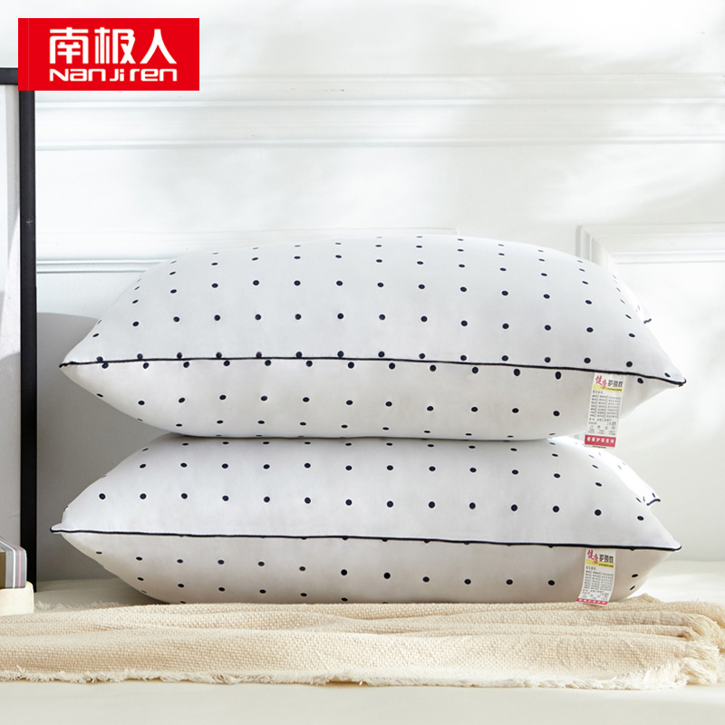 南极人 N03007 一对装 42*70cm 磨毛印花护颈椎枕芯 爱心（单位：对）