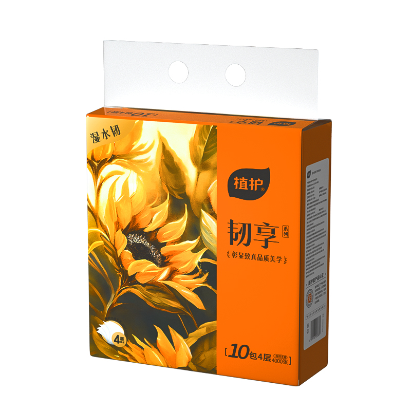 植护 抽纸 韧享系列 4层 *100抽*10包/提 灰橙色（单位：提）