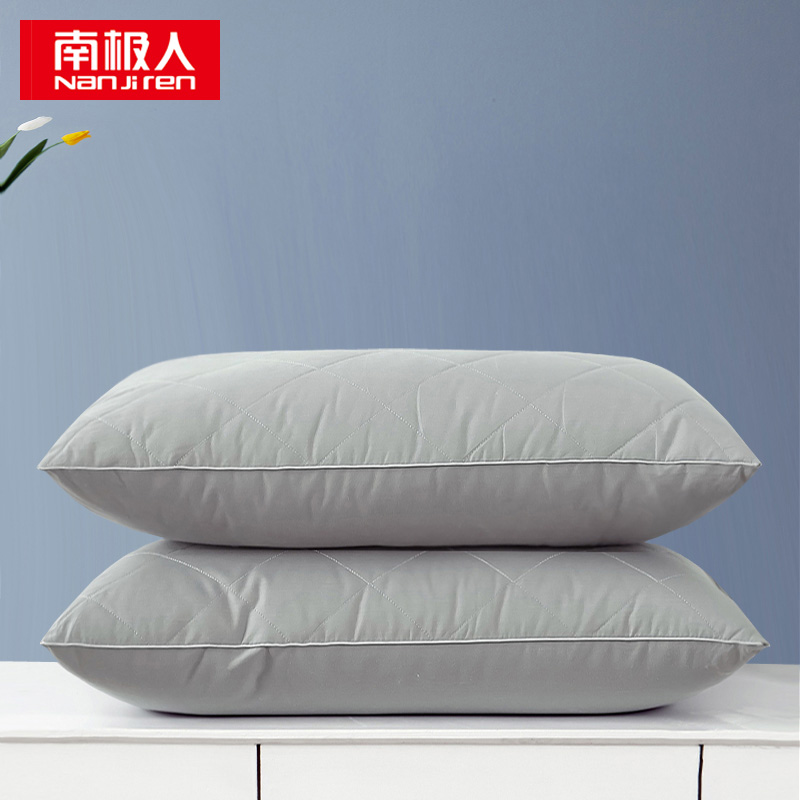 南极人 N03002-1 一对装48*74cm 磨毛绗绣枕单边枕芯 灰色（单位：对）