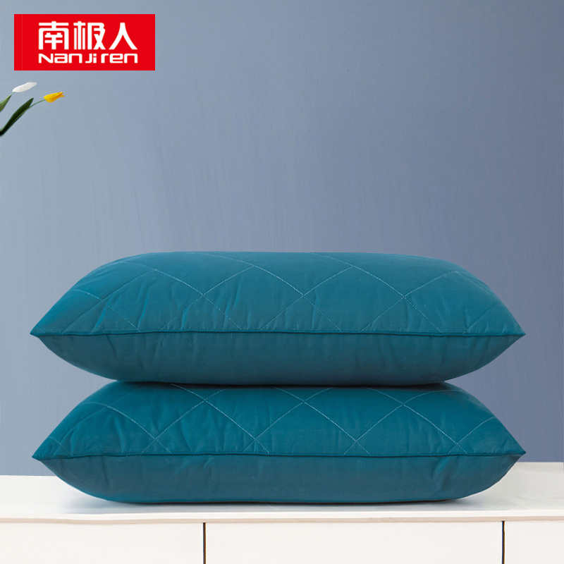 南极人 N03002-1 一对装48*74cm 磨毛绗绣枕单边枕芯 蓝色（单位：对）