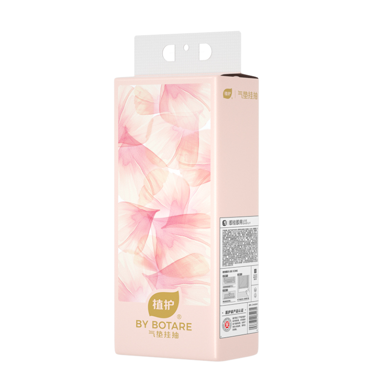 植护 樱雾 140*175/4层 320抽 樱雾挂抽气垫纸面巾纸 佳人粉（单位：提）