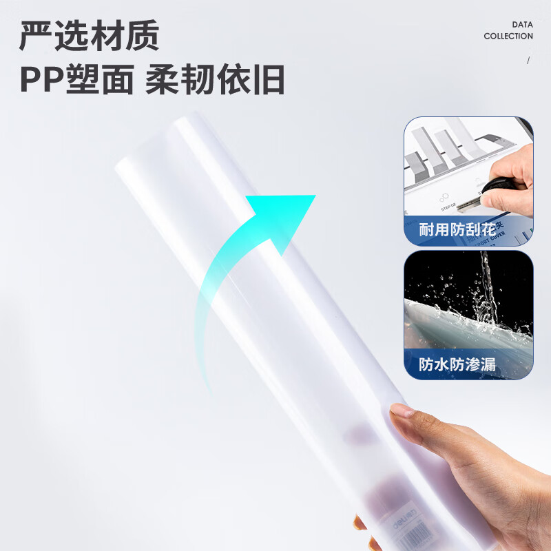 得力(deli) 63102 5只/包 抽杆夹  白色（单位：包）