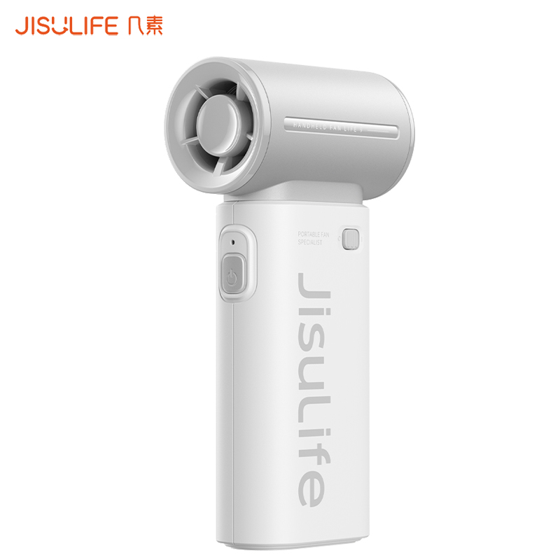 几素（JISULIFE） LIFE9 3600mAh 小风扇 灰色（单位：个）