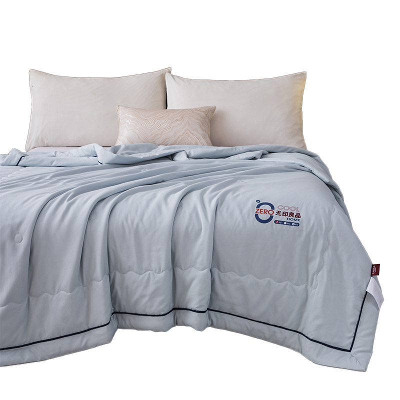 无印良品 HOME MJH-B2505 200*230cm 清凉被 蓝灰色（单位：床）