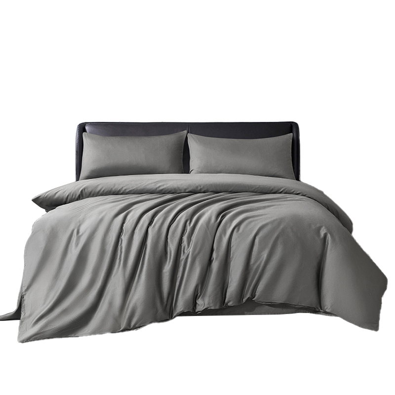 无印良品 HOME MJH-T2508 200*230cm 四件套-琳卡  铁灰色（单位：套）