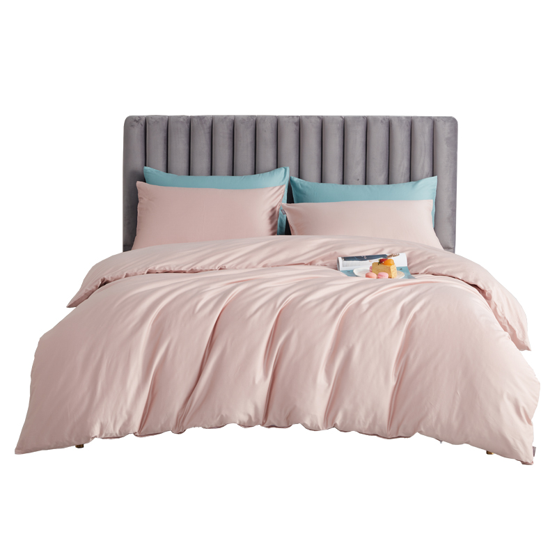 无印良品 HOME MJH-T2409 200*240cm 四件套-胭脂  茱萸粉（单位：套）