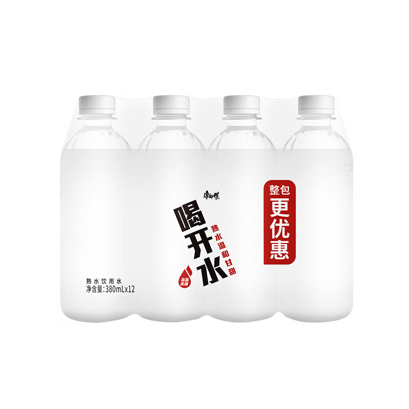 康师傅 喝开水温和熟水饮用水超高温杀菌 380ml*12瓶 熟水温和  本白色（单位：箱）