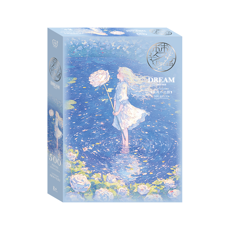 古部 11AF5002041 爱神的花园500片盒装拼图 8岁以上儿童益智玩具 彩色（单位：盒）